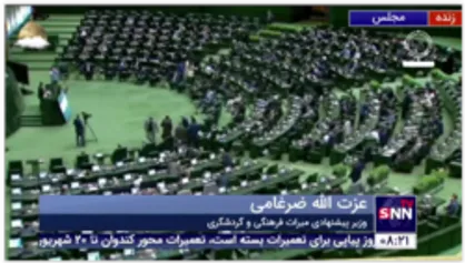 ضرغامی: ما دنبال پاسخ های ساختاری و کلیشه ای به جدی ترین مشکلات کشور هستیم
