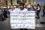 روز جهانی قدس