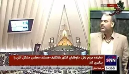 رشیدی کوچی: خرید یک خودروی بی کیفیت داخلی هم برای مردم آرزو شده