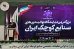 علی لاریجانی رییس مجلس شورای اسلامی
