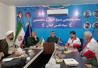 مشارکت سپاه قدس با هلال احمر برای جمع آوری کمک&zwnj;های مردمی