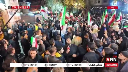 گزارش خبرنگار SNNTV از استقبال باشکوه مردم قم از پیکر مطهر شهید دکتر علی لاریجانی در میدان امام خمینی شهر قم