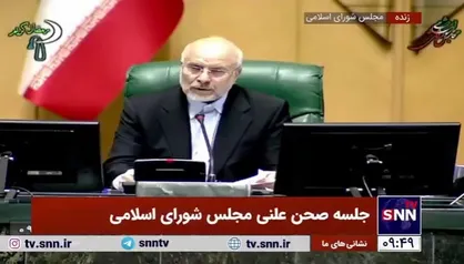 قالیباف: عمده تلاش مجلس بر حل مشکلات معیشتی معطوف خواهد شد