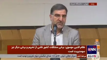 امیرآبادی: حقوق ما نمایندگان ۲۰ میلیون تومان است، ولی هیاهو کردند که حقوق ما ۵۰ درصد افزایش یافته که دروغ بود