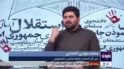 احمدی: کارگزاران محافظه&zwnj;کار و بی&zwnj;عرضه باید از دانشگاه حذف شوند/ چگونه باید به دانشگاه برگردیم؟!