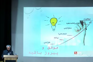 بلاتقغ