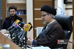 نشست خبری دبیر شورای عالی انقلاب فرهنگی