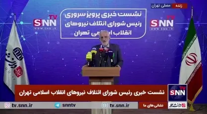 پرویز سروری: امید زیادی داریم با جبهه پایداری به توافق برسیم