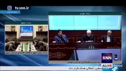 عارف: نمی&zwnj;توان با پاک کردن صورت مساله، جوانان را قانع کرد/ باید با جدیت به مسائل و مطالبات جوانان پاسخ داد
