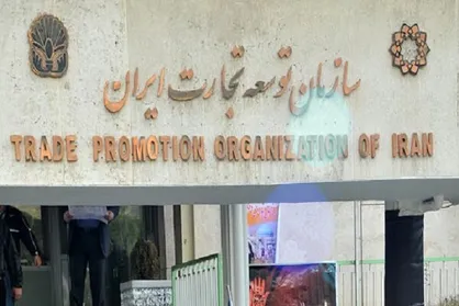 اعتبار ثبت سفارش&zwnj;های بدون انتقال ارز تا پانزدهم شهریورماه سال ۱۴۰۵ تمدید شد