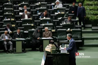 صحن علنی مجلس شورای اسلامی