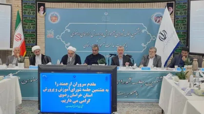 افتتاح بیش از ۲۷۳ مدرسه جدید در خراسان رضوی تا پایان شهریور