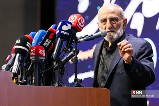 بسیج