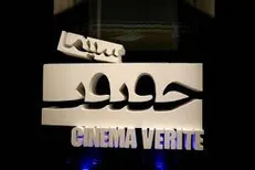 مشارکت زنان فیلمساز در سیزدهمین جشنواره سینماحقیقت چند درصد است؟