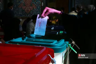 انتخابات ریاست جمهوری ۱۴۰۰ در حسینیه ارشاد