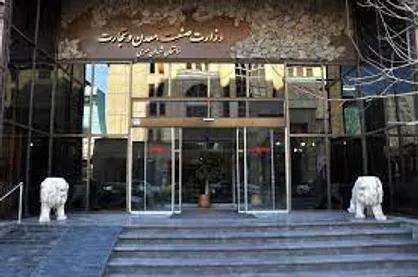 احتکار و گرانی و صف تراژدی مدیریت در وزارت صمت