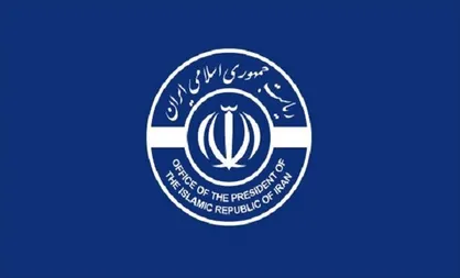 نخستین جلسه شورای پژوهش معاونت ارتباطات دفتر رئیس جمهور برگزار شد