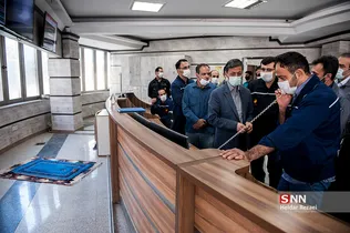 new