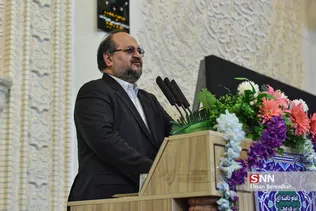 سییب