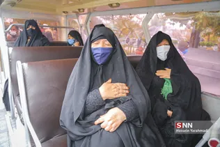 یی