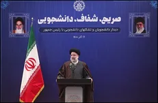 رئیس‌جمهور: در حمله سایبری می‌خواستند فتنه بزرگی در کشور ایجاد کنند / عده‌ای در تلاشند همزمان با مذاکرات، نرخ ارز را بالا ببرند