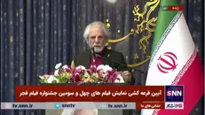 شاهسواری: فیلم‌هایی که طبق جدول به سینما‌های مردمی و رسانه‌ای نرسد از بخش آرای مردمی محروم می‌شوند