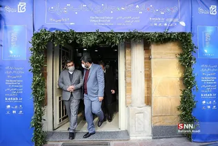 بازدید وزیر ارشاد از ستاد نمایشگاه مجازی کتاب تهران