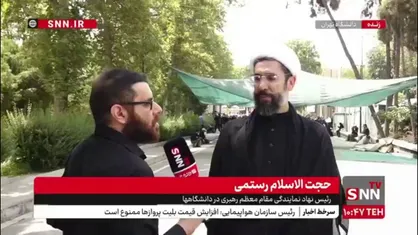 حجت السلام رستمی: مسئله دشمن فقط هسته&zwnj;ای نیست؛ اگر مقابل دشمن ایستادگی نشود فردا در هر حوزه&zwnj;ای که قدرت&zwnj;آفرین باشد تهدید خواهیم داشت