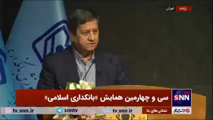 همتی: به استقلال بانک مرکزی اعتقاد دارم و حمایت خواهم کرد ولی استقلال کارشناسی بانک مرکزی این است که کارش را درست انجام بدهد