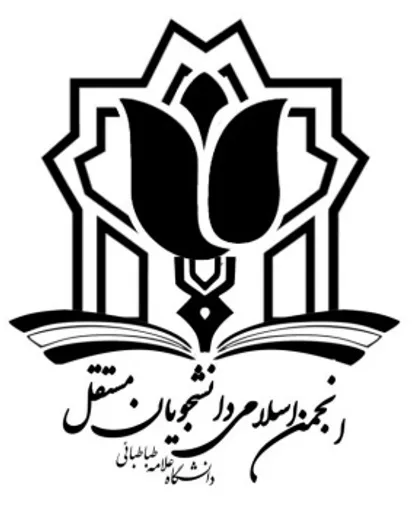 برنامه&zwnj; مهار، پایش و پیشگیری سقط خود به خودی تدوین شده&zwnj; است
