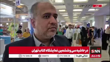خضریان: دولت باید برای کتاب و کتابخوانی یارانه اختصاص دهد