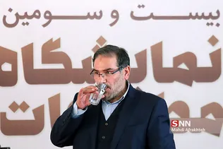 لذ