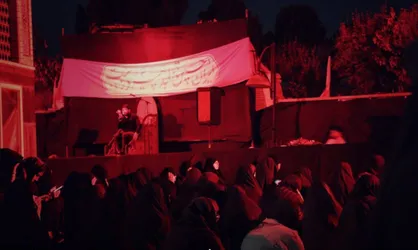 مداحی حماسی &laquo;ایران ِ من&raquo; در هیئت دانشگاه آزاد بجنورد + فیلم