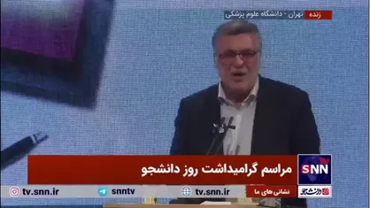 ظفرقندی: اصلاح قانون افزایش ظرفیت پزشکی در دستور کار است