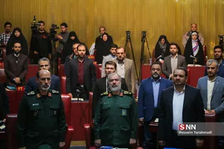 همایش حقوقدانان بسیجی و روز بسیج حقوقدانان