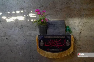New