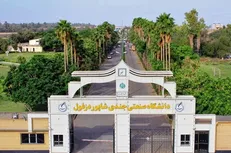 استفاده ۳۰ درصدی از ظرفیت خوابگاه‌های صنعتی دزفول