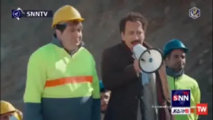 کنایه جالب سریال &laquo;نون خ&raquo; به ساخت&zwnj;وساز جاده&zwnj;های بین&zwnj;شهری که موجب نارضایتی روستاییان منطقه می&zwnj;شود