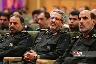 پاسدار