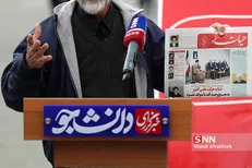 تریبون آزاد «چرا در انتخابات شرکت نکنیم؟» از سوی بسیج دانشجویی شهرستان آوج برگزار می‌شود