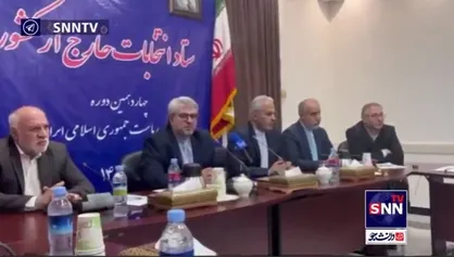 هرگونه خبررسانی از نتایج خارج از کشور فاقد اصالت است