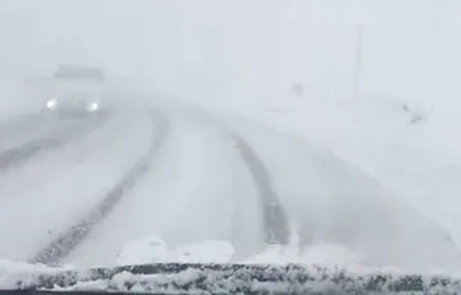 ۱۰ سانتی&zwnj;متر برف در ورزقان آذربایجان&zwnj;شرقی