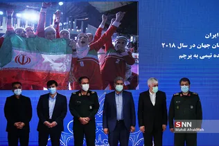 شسبز