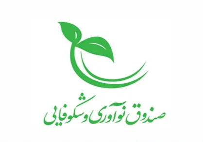 کارگاه آموزشی توانا برگزار می&zwnj;شود