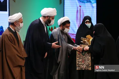 اولین نشست بین المللی ولایت اجتماعی زن بر مبنای سبک زندگی فاطمی