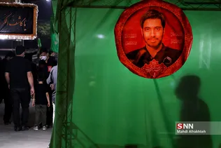 نه