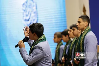 گوهرشاد
