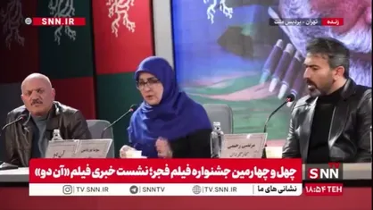 تهیه&zwnj;کننده فیلم &laquo;آن دو&raquo;: جنگ هیچ&zwnj;گاه چیز خوبی نیست؛ اما باید نسل امروز ارزش فداکاری نوجوانان جنگ را بداند