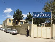 فرصت ارسال مقاله به همایش ملی مقاومت تا فرداشب ادامه دارد