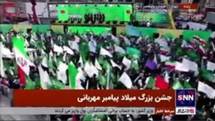 اجرای سرود سلام فرمانده توسط حاج ابوذر روحی در اجتماع بزرگ میلاد پیامبر اعظم و امام جعفر صادق (علیهماالسلام)